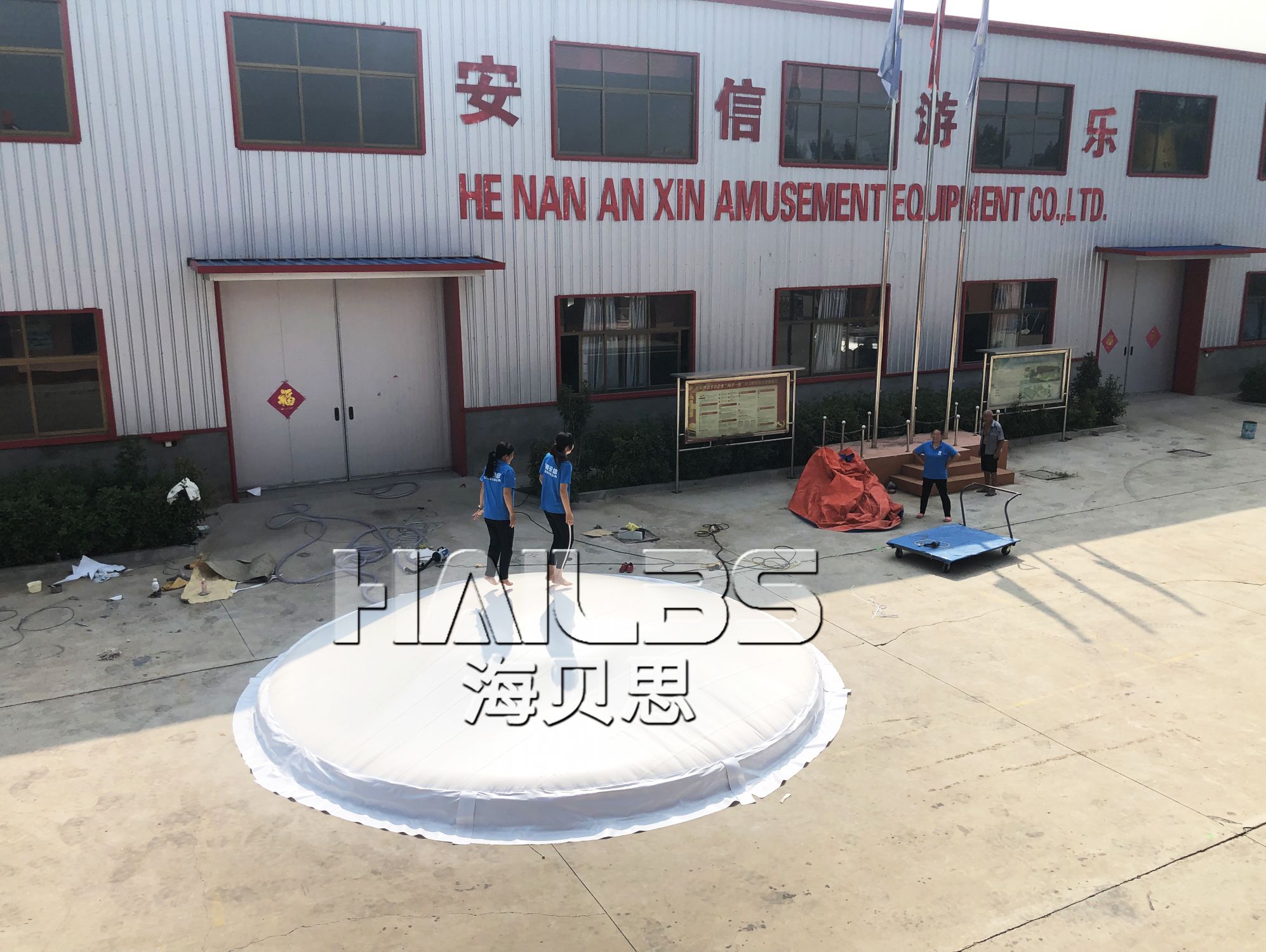 河北邢臺室內單球蹦蹦云