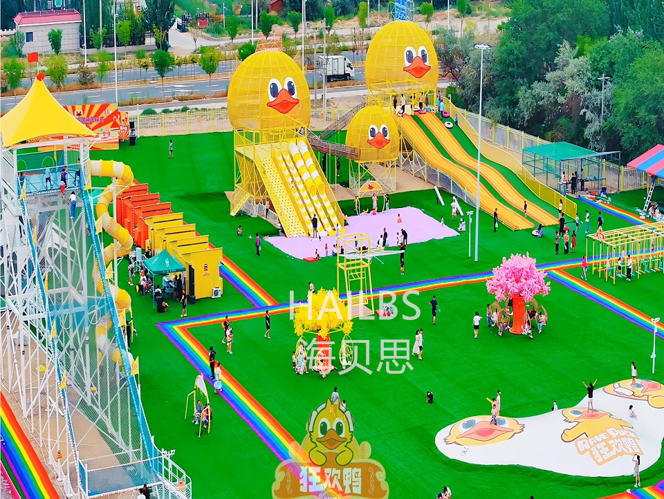 內(nèi)蒙古烏?？駳g鴨親子樂園