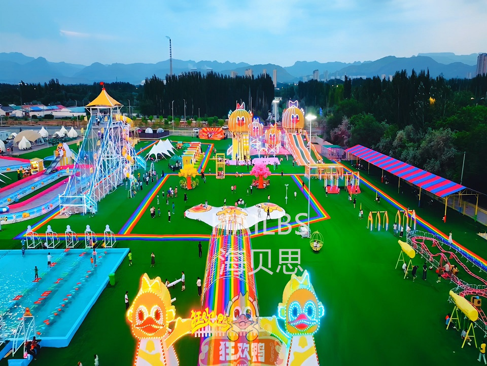 內(nèi)蒙古烏?？駳g鴨親子樂園