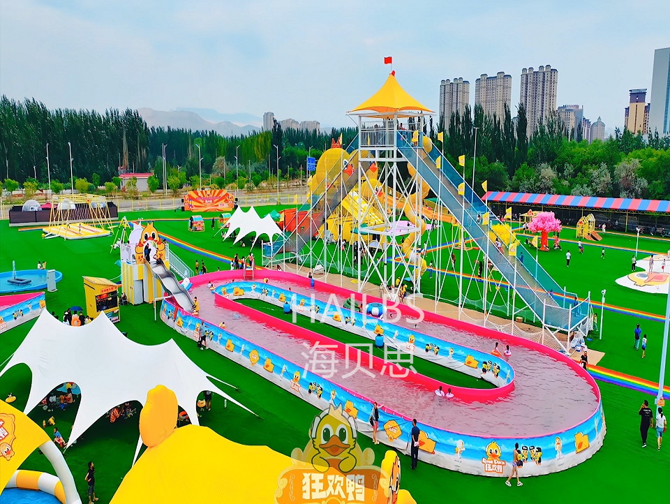 內(nèi)蒙古烏?？駳g鴨親子樂園