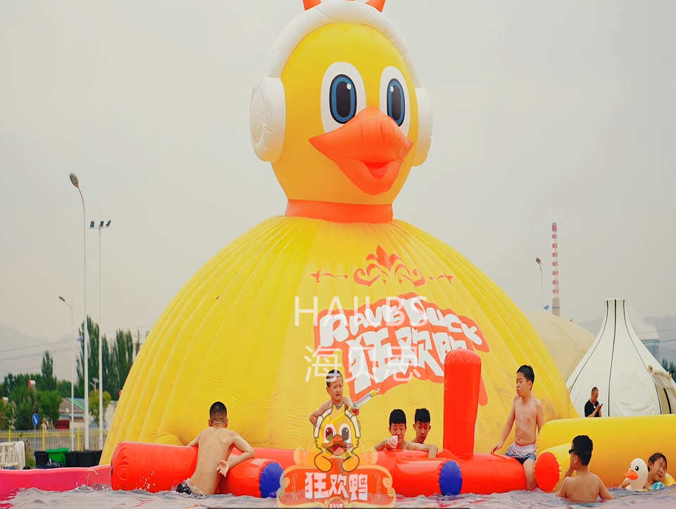 內(nèi)蒙古烏?？駳g鴨親子樂園