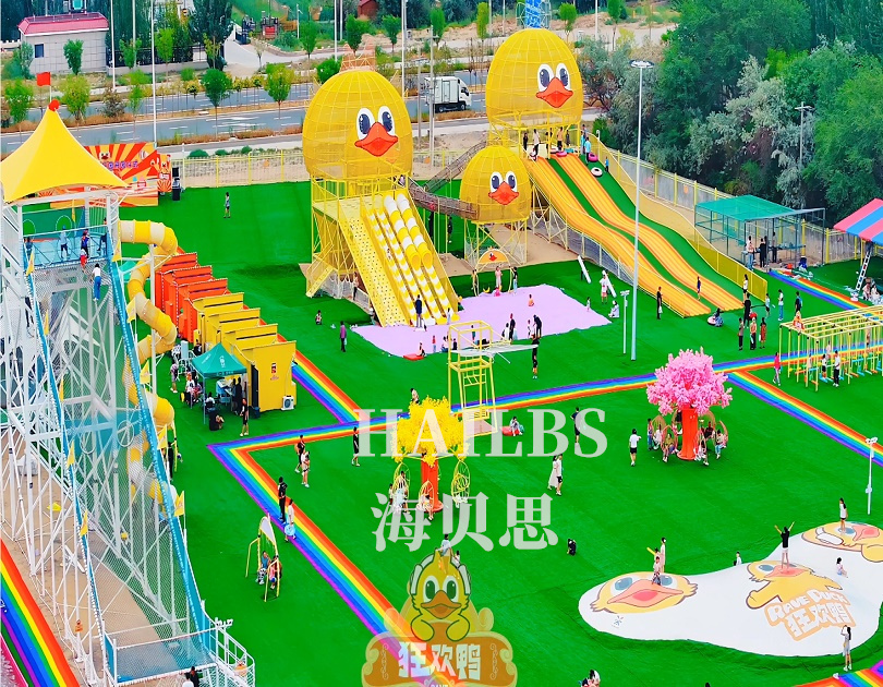 內(nèi)蒙古烏?？駳g鴨親子樂園