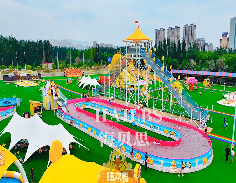 內(nèi)蒙古烏?？駳g鴨親子樂園