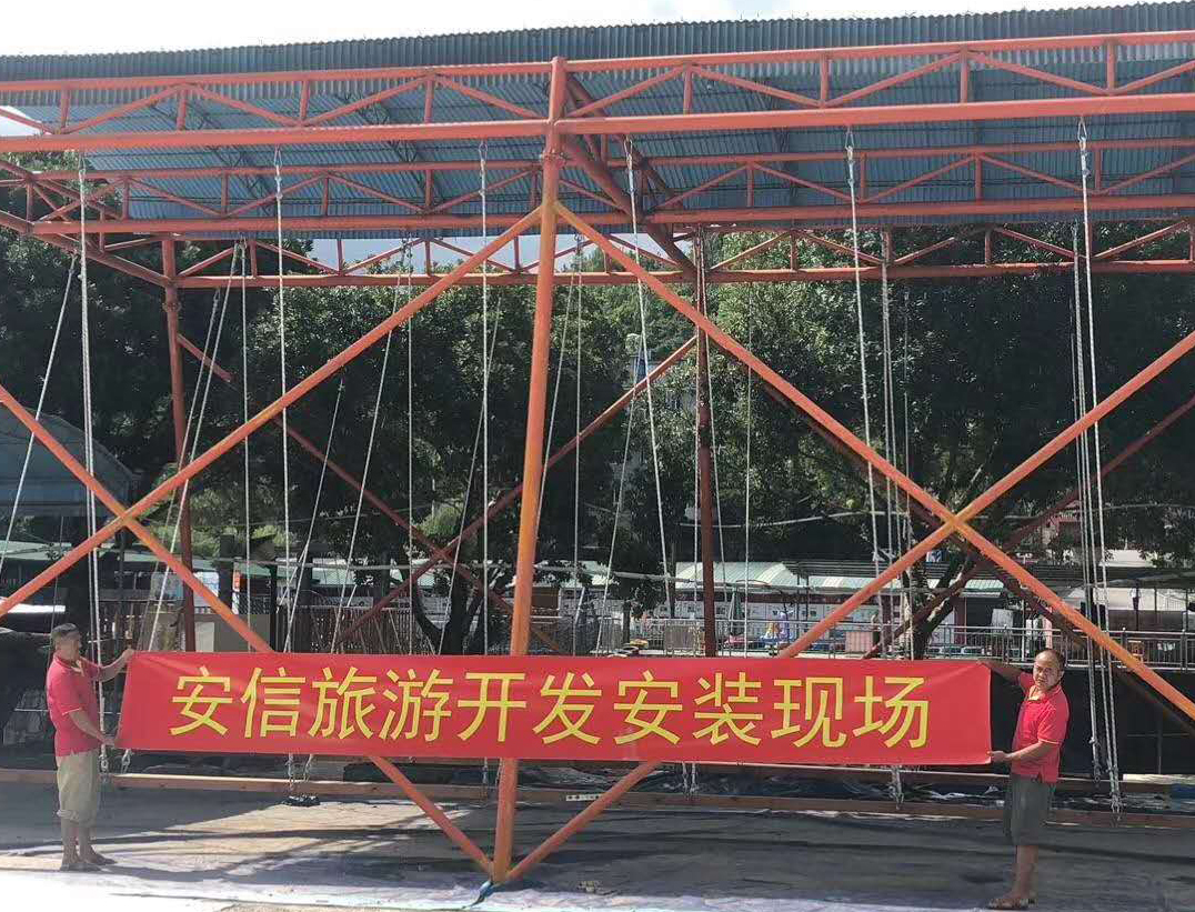 湖南張家界網(wǎng)紅秋千，吶喊噴泉，網(wǎng)紅橋，水上趣橋