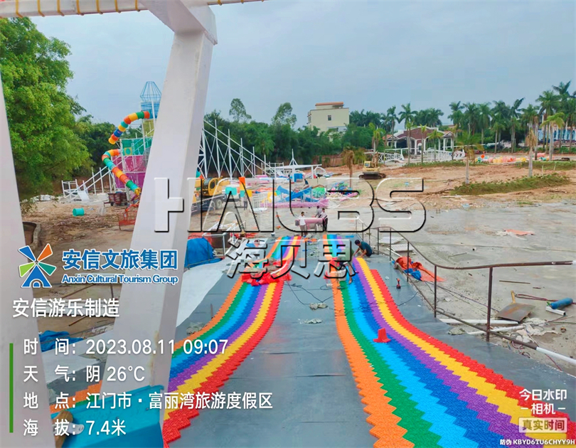 廣東江門(mén)無(wú)動(dòng)力樂(lè)園施工現(xiàn)場(chǎng)