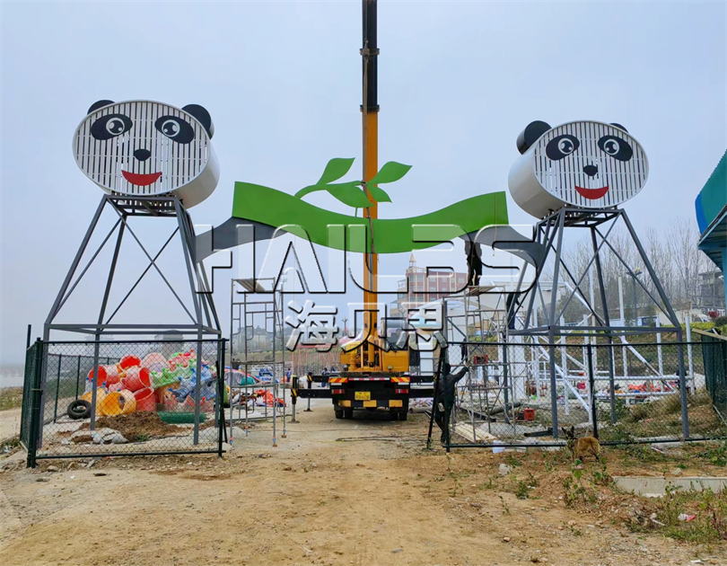 河南洛陽無動(dòng)力親子樂園施工現(xiàn)場(chǎng)